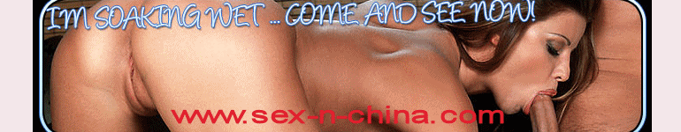 china-sexcams.streamray.com